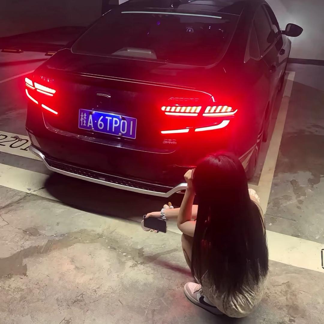 十五.
