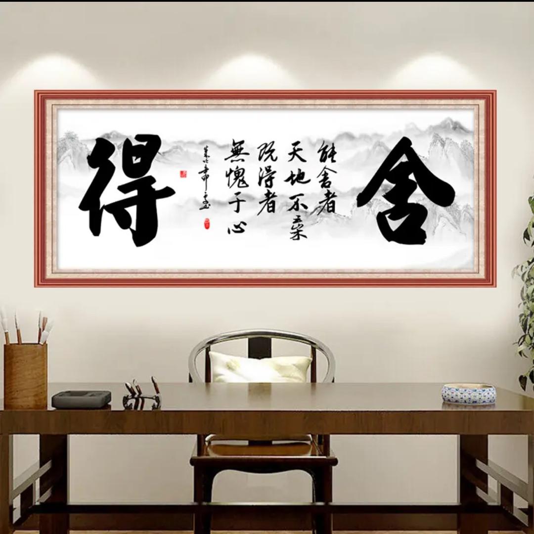 洋酒供应链-唐少