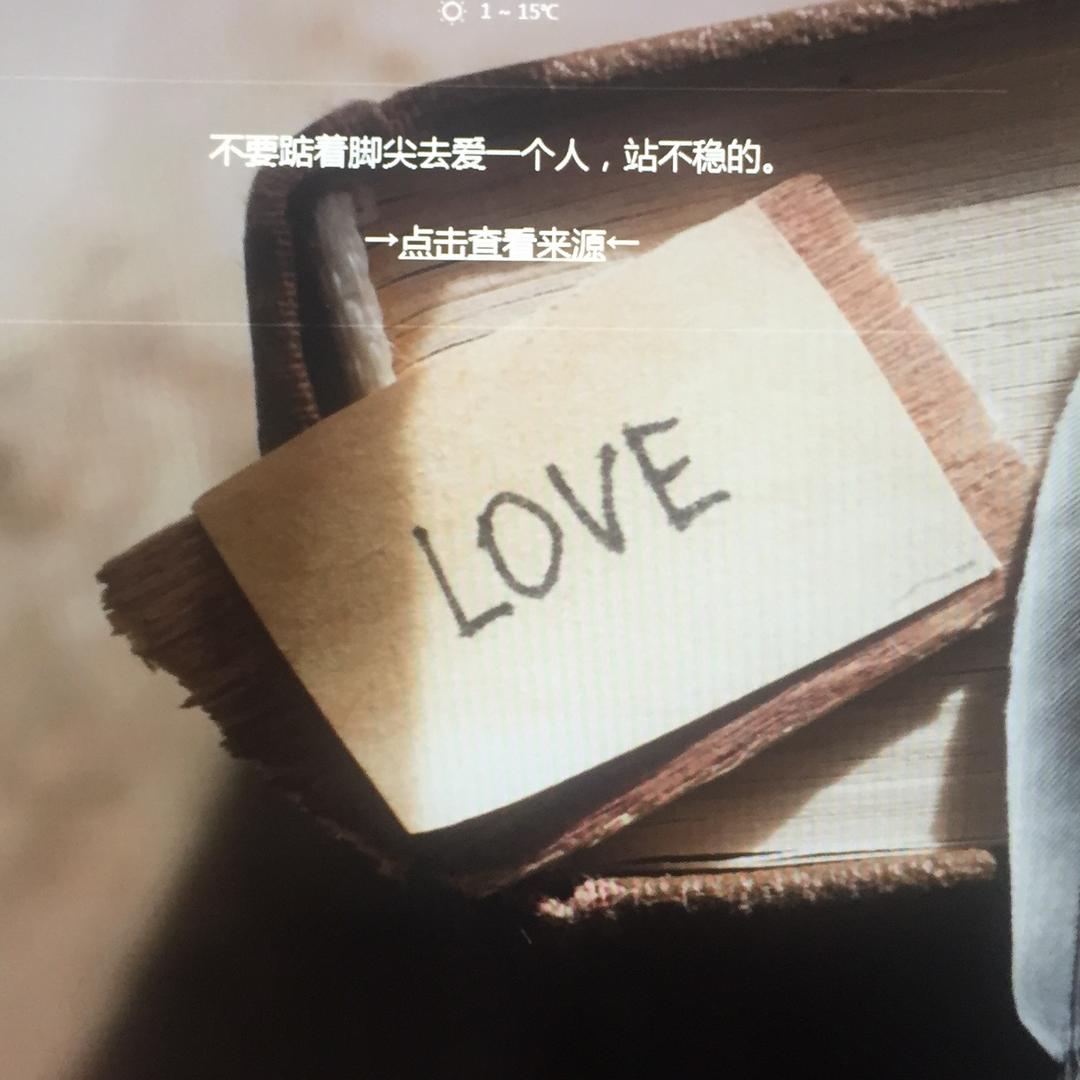 简单的我
