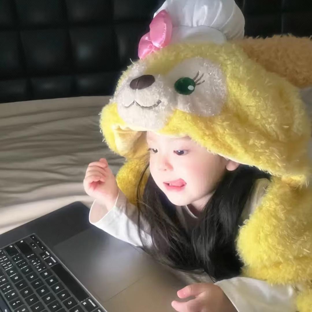 泥嚎