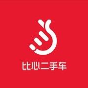 浙江-比心二手车