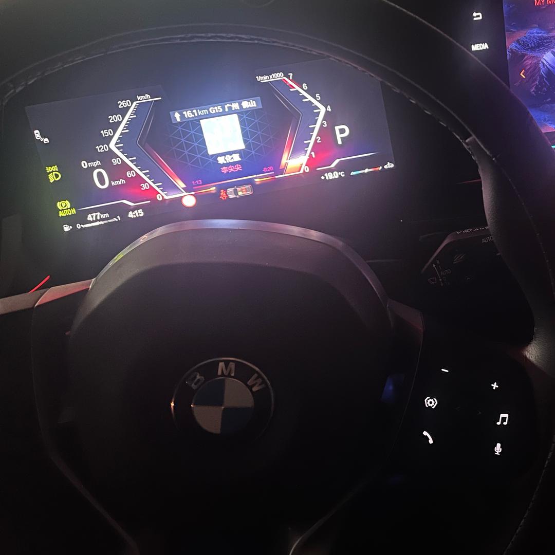 大漏漏呀NVt8886