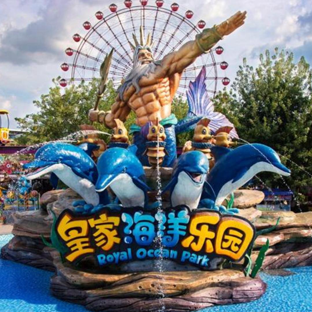 团购福利号