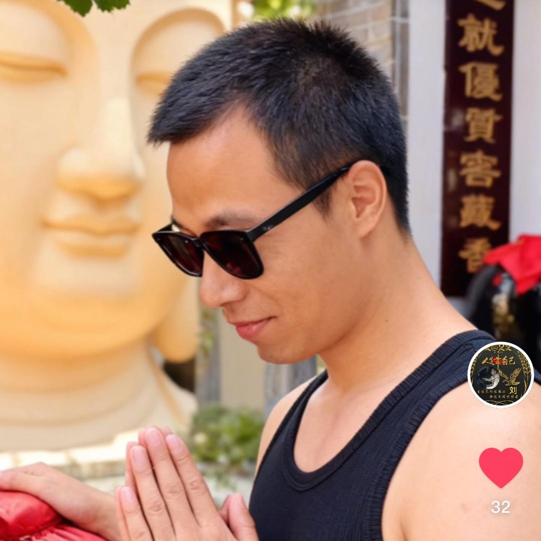 靈魂の慣性乄鎏