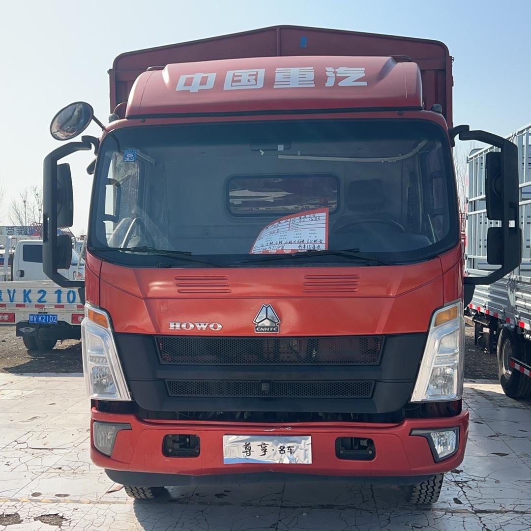 尊享货车