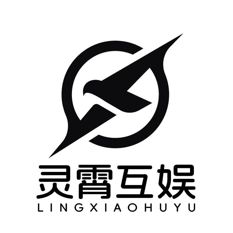 灵霄互娱电竞馆