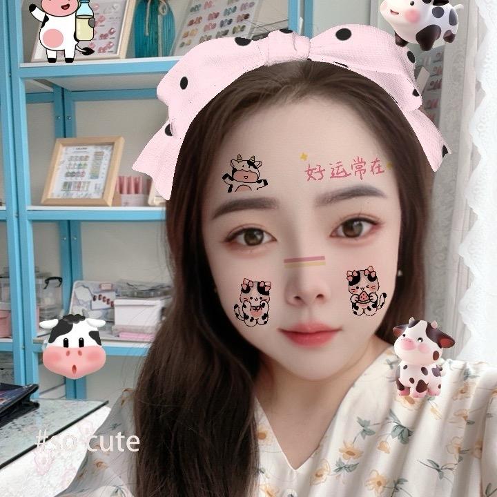 思思🎊橱窗营业中