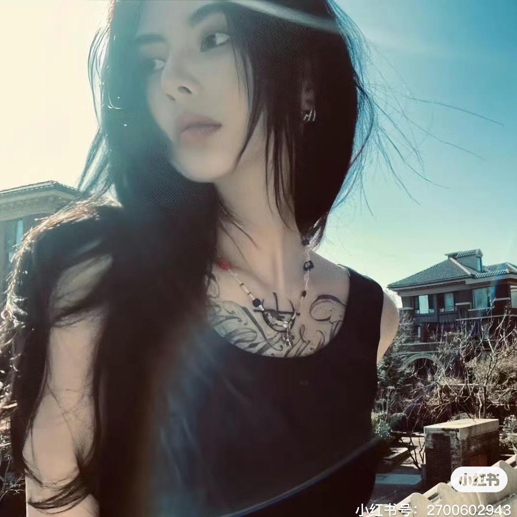 Liuliu.