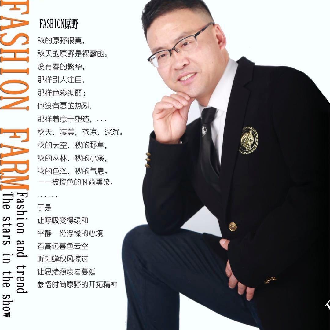 阿毛🎤