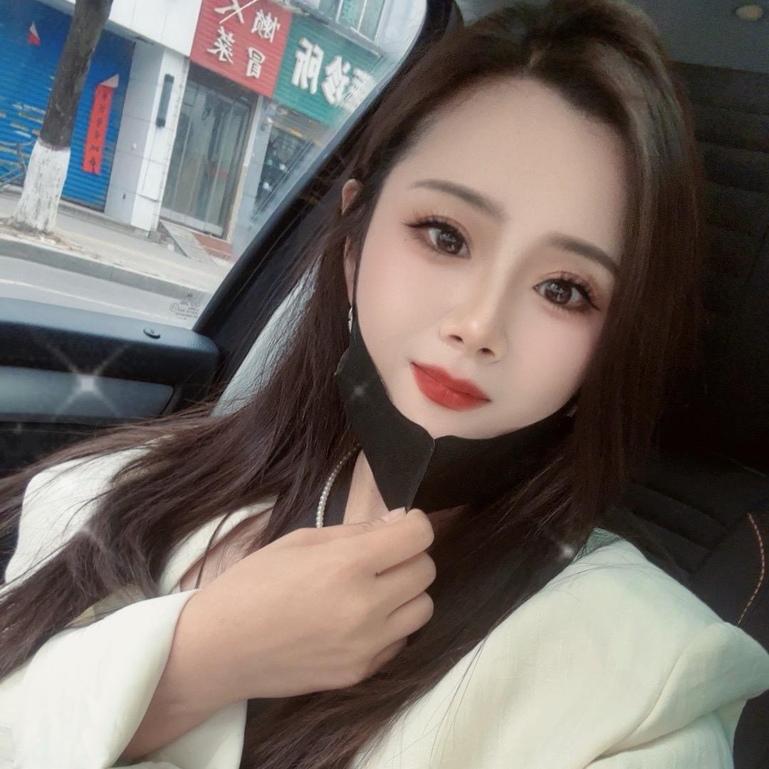 鄠邑竹子