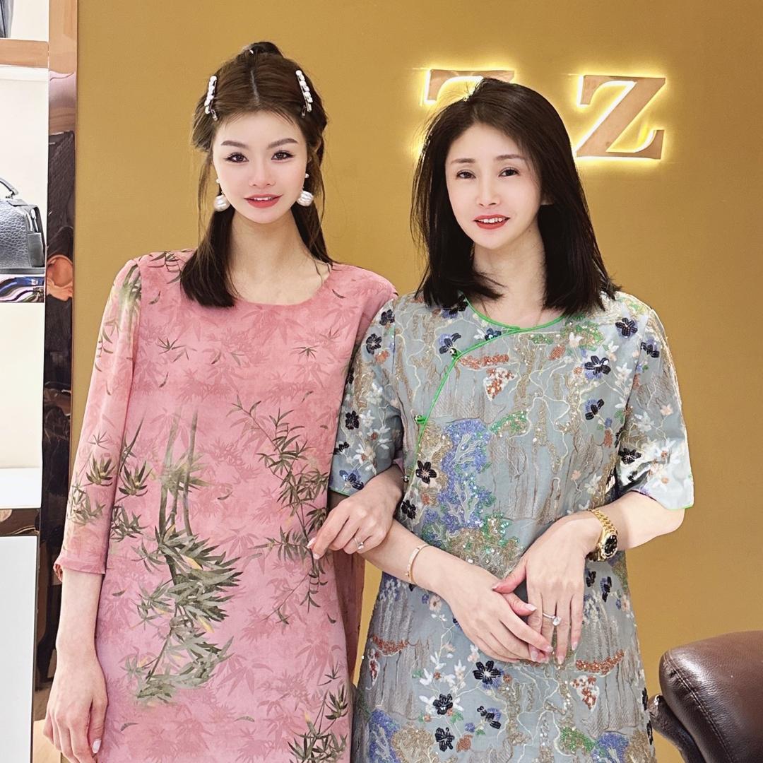 珍珍女装批发 (丹丹)