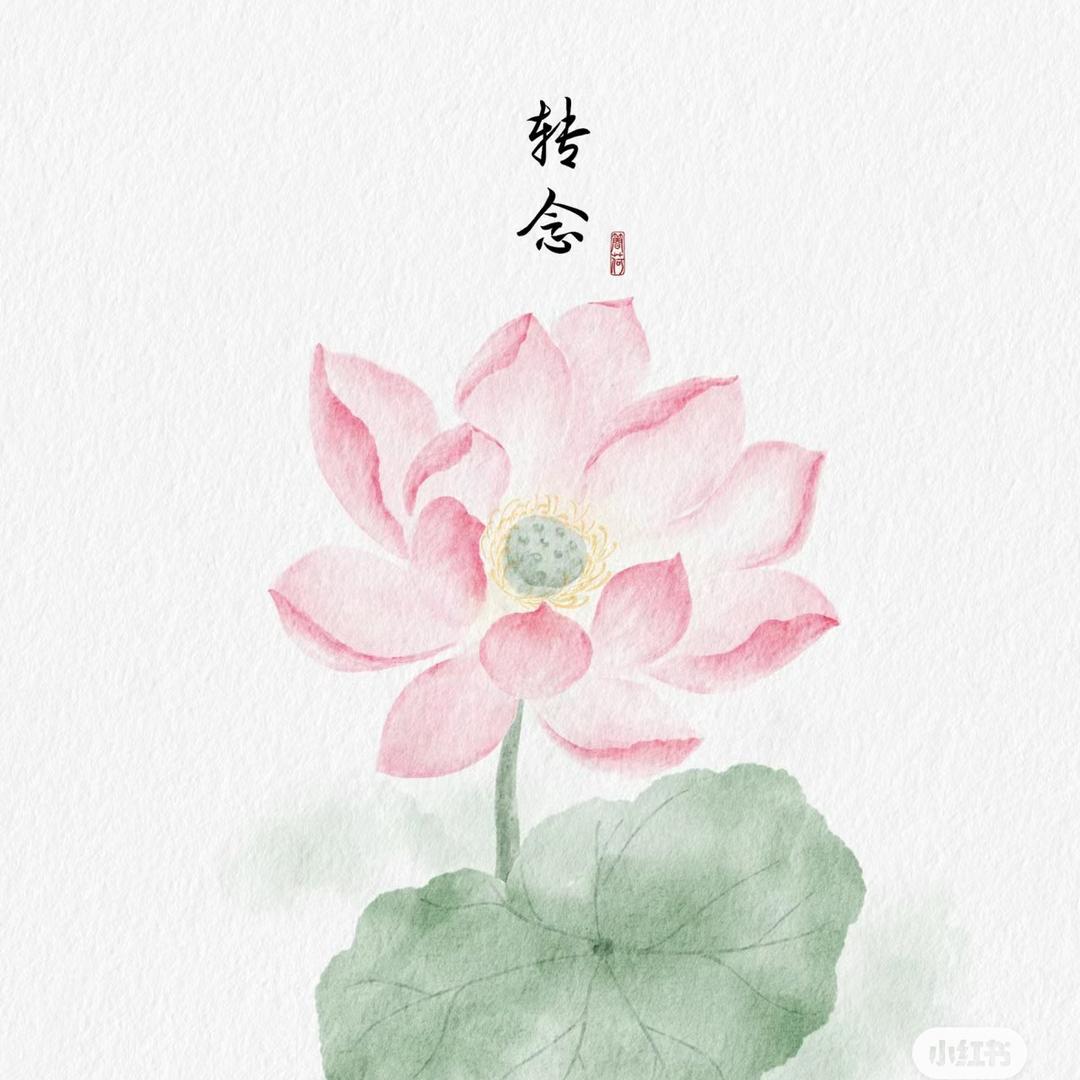柏世伊美娜～朱朱