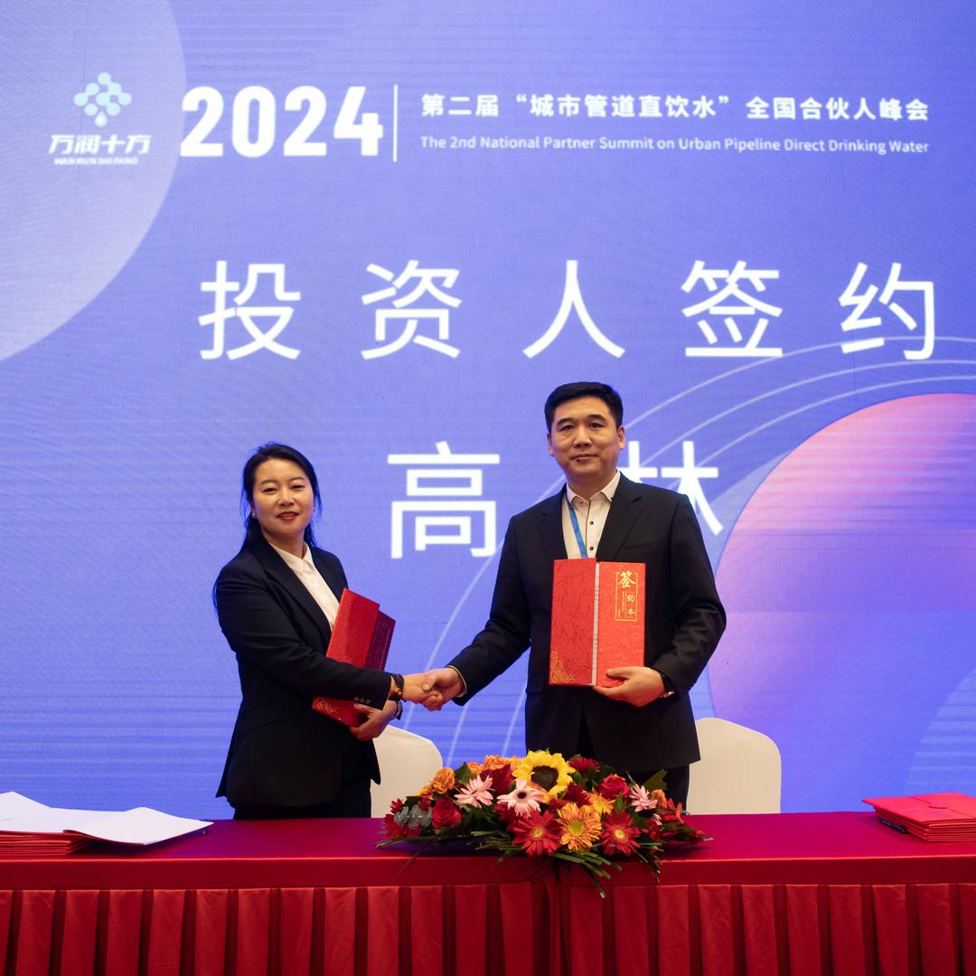 高林农经课堂