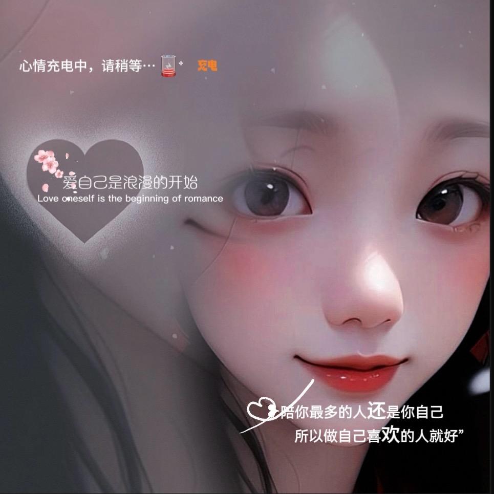 半🫧颗糖🍭