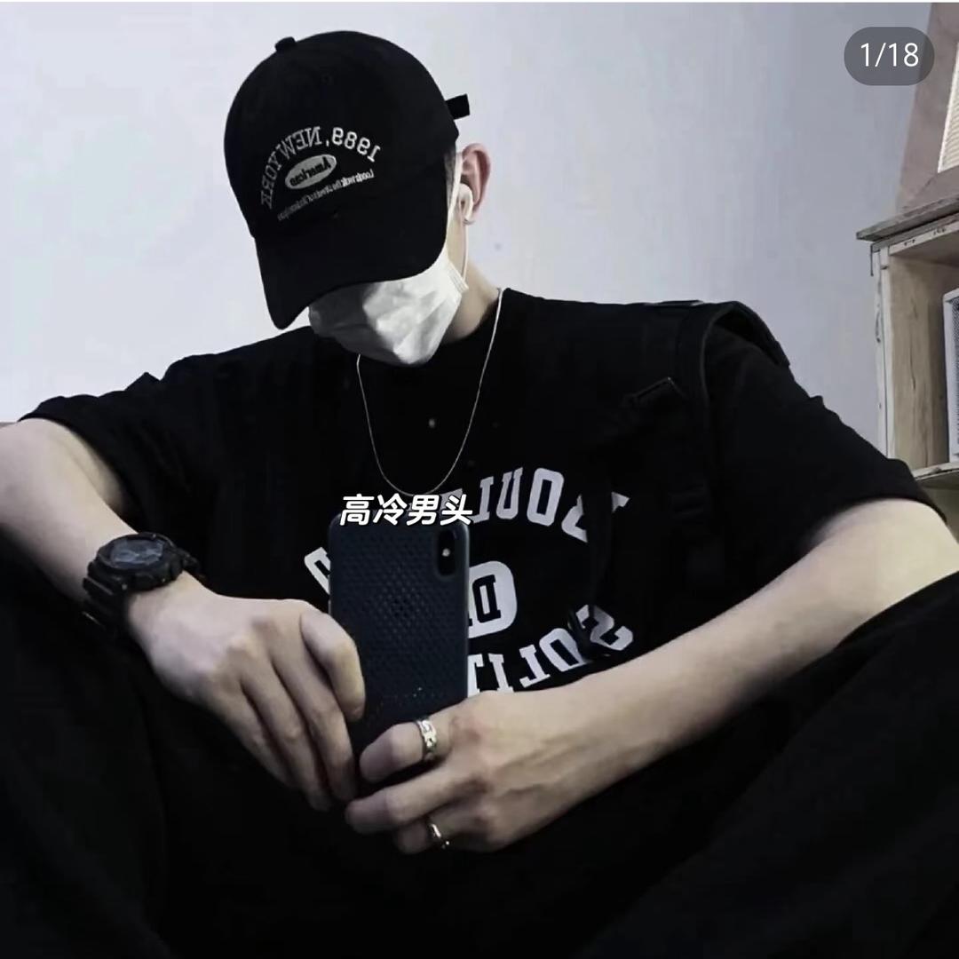 炫潮男装