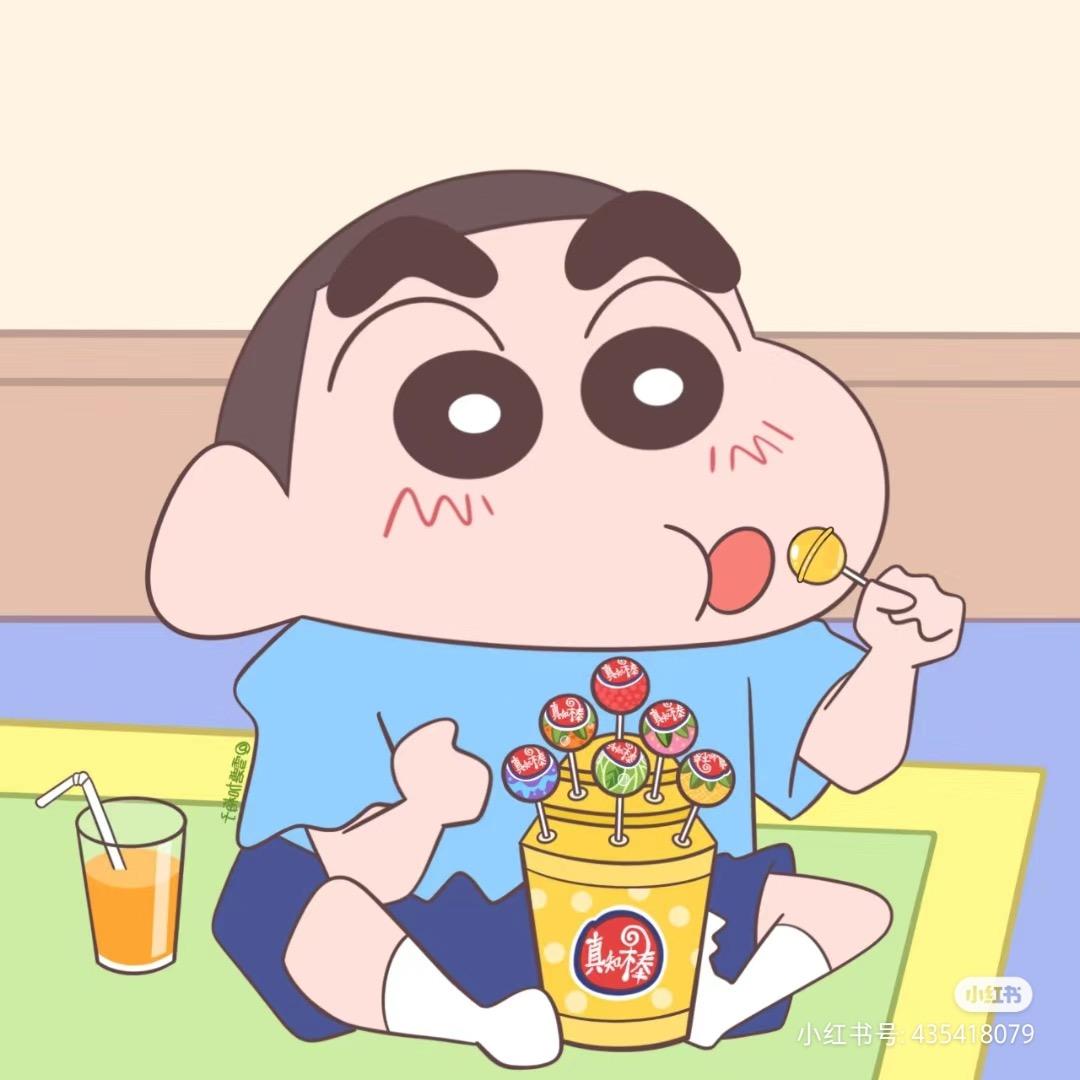 大王好吃食