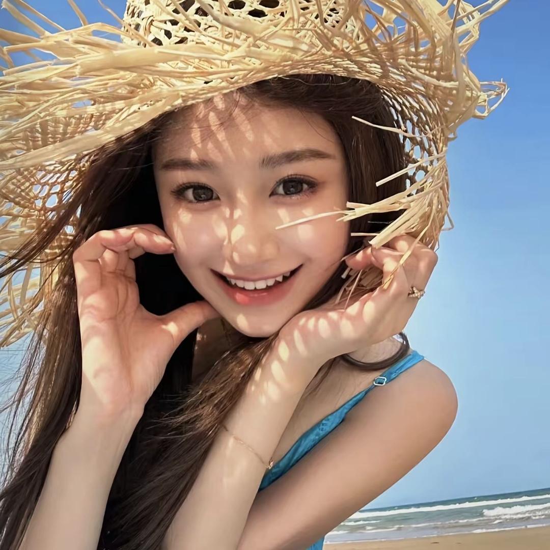 杋晨晨历修雅