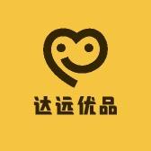 达远优品（DICHU涤初特许经销商）