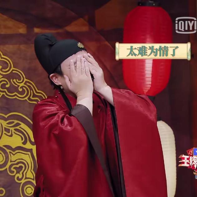 中国移动鸿语店