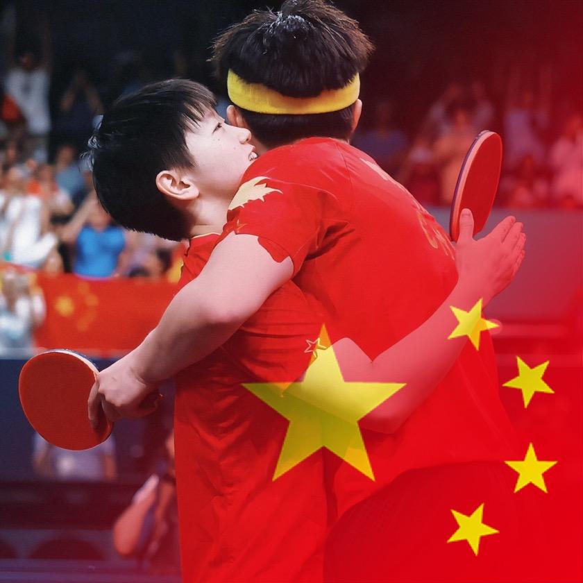 演唱会音乐节