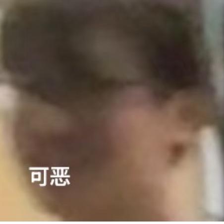 乐个der～