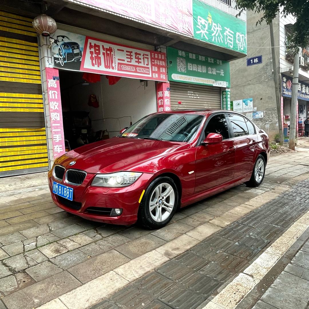 乐至锦诚二手车🚗 『波帝』