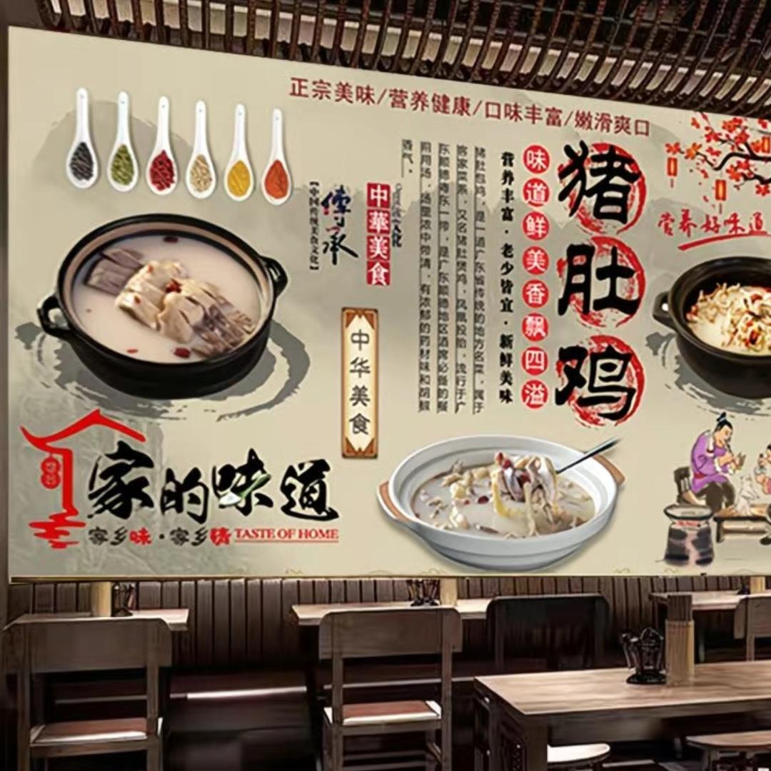 骆驼刺
