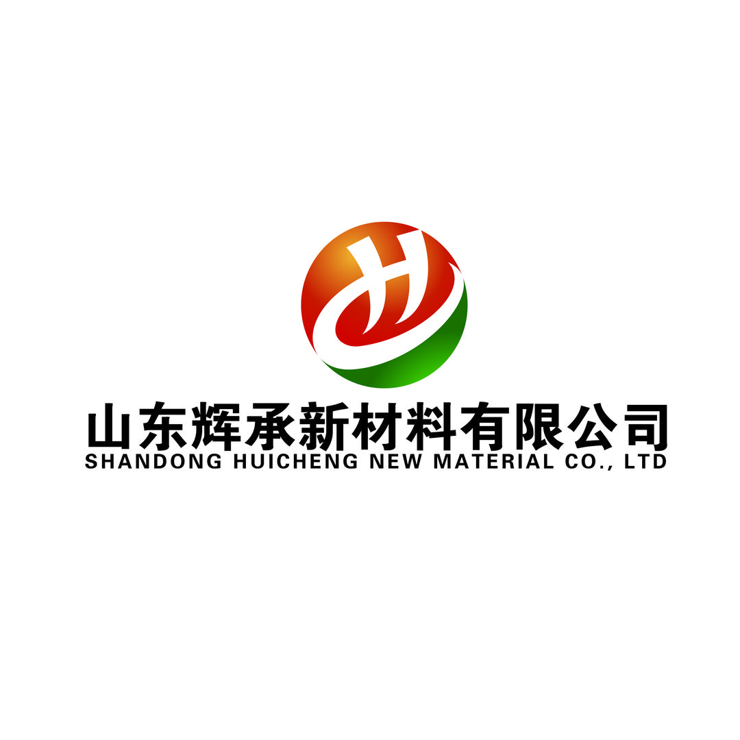 山东辉承新材料