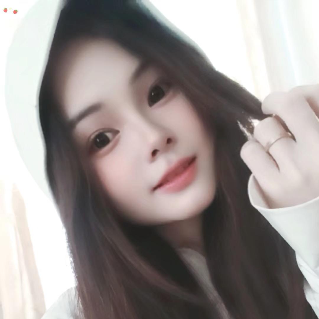 懿᭄ᩚ꯭❤️