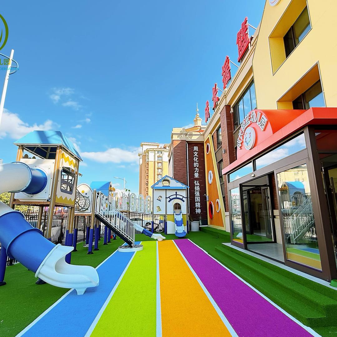 海城市碧桂园成长摇篮幼儿园