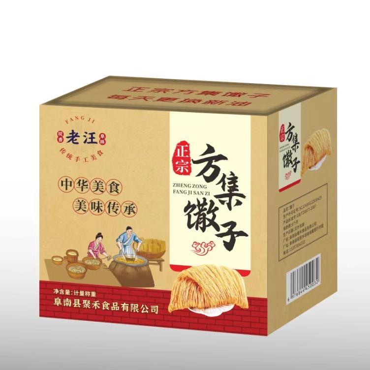 方集馓子阜阳特产