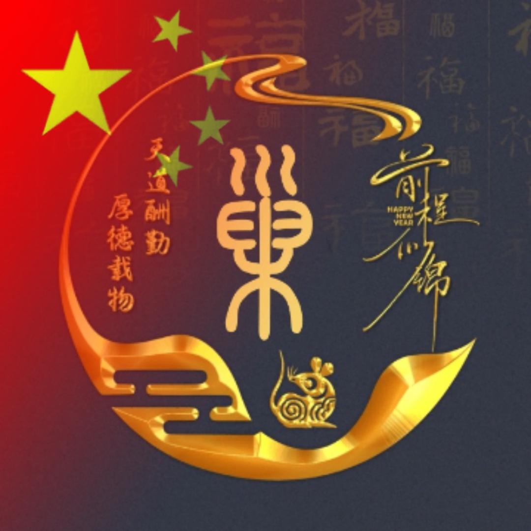 枫叶🍁