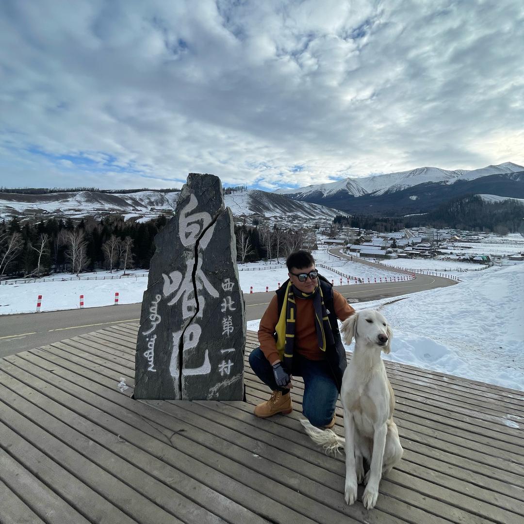 橘子🍊新疆领队