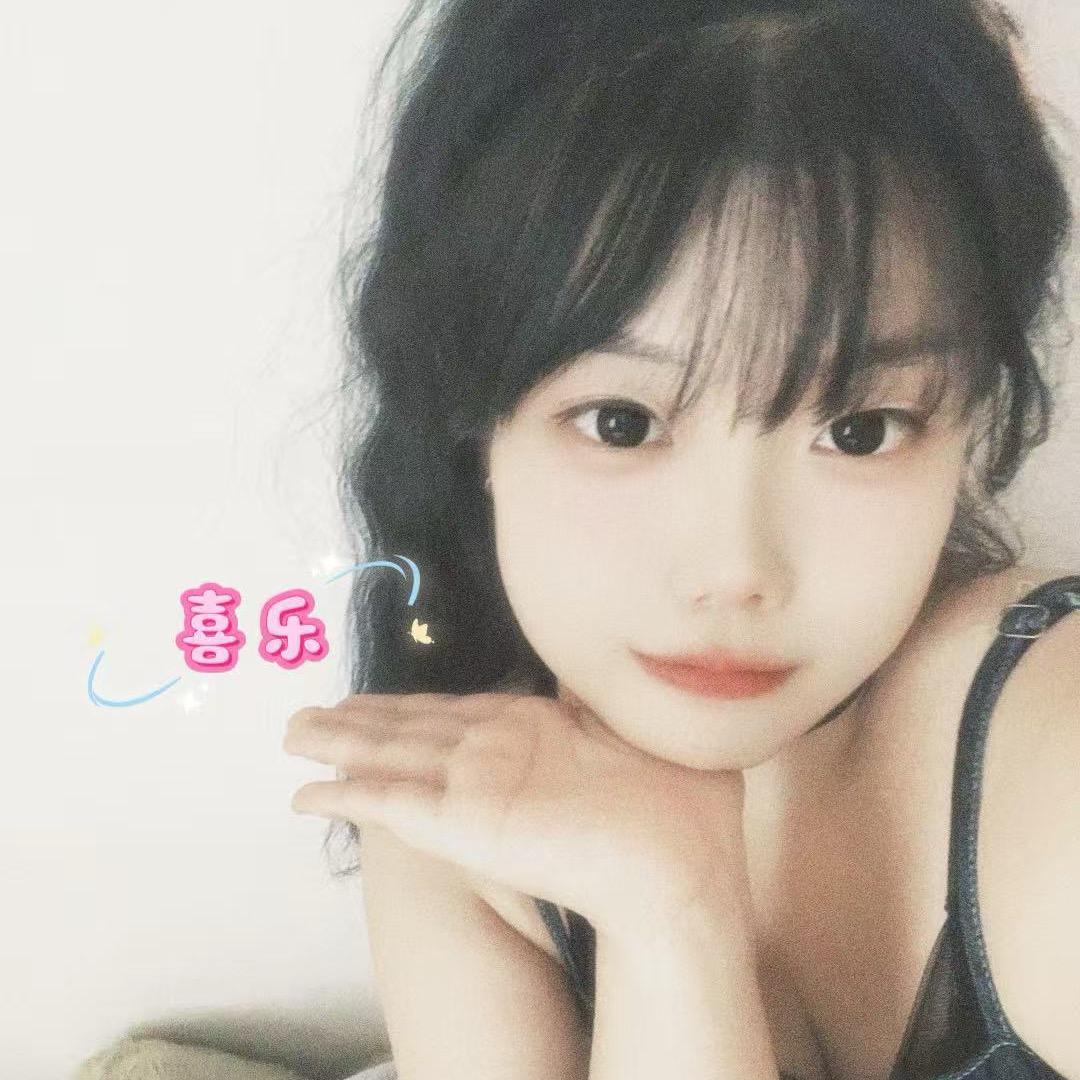 得安