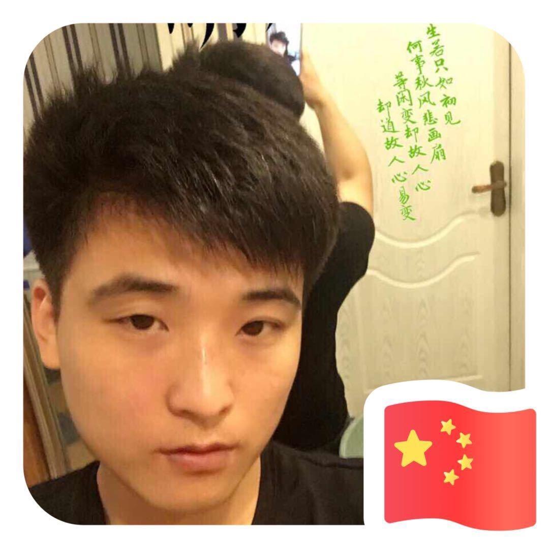 在这