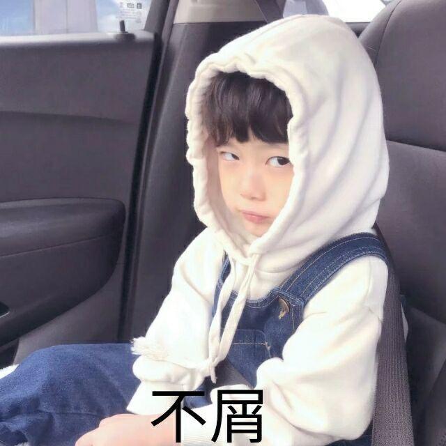 郭东东💰（合金寄售）
