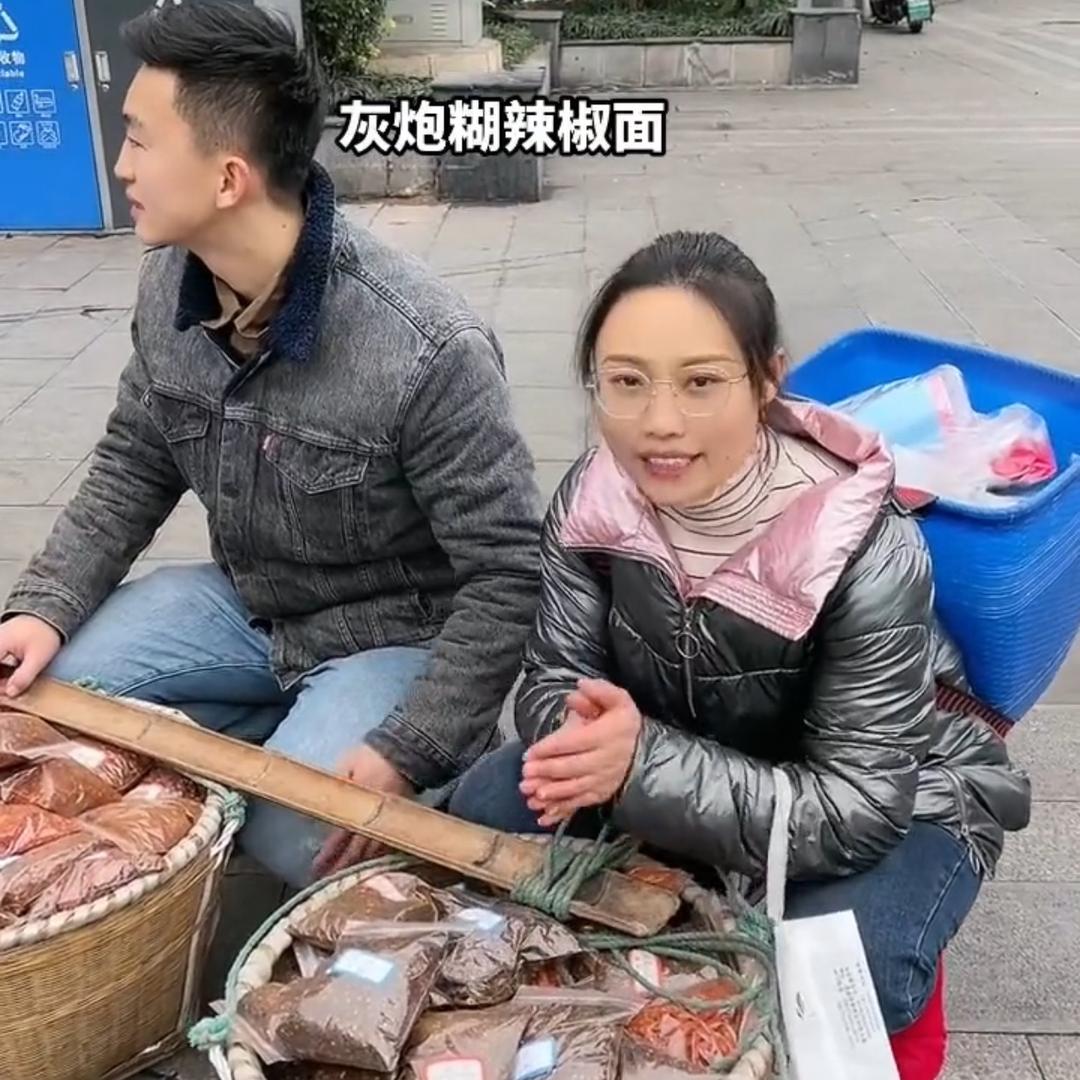 战神麻辣豆腐干