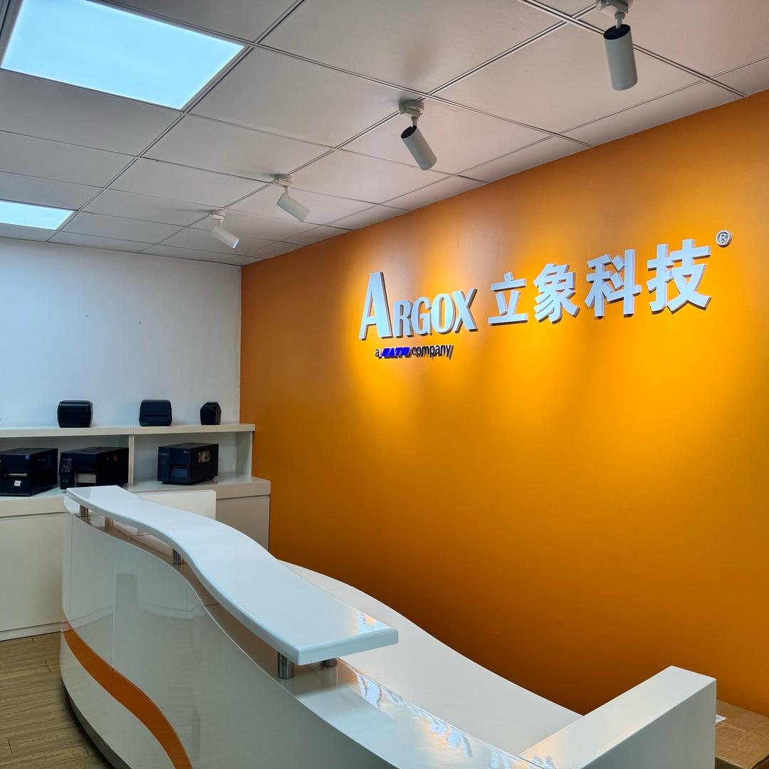 Argox-广州陈小姐