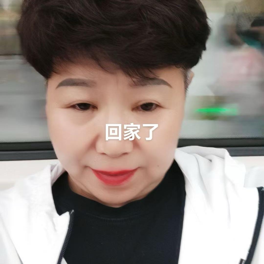 海华姐💕9:30💕首播