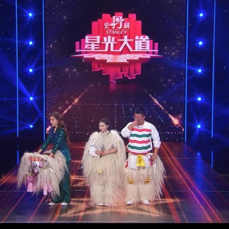河南台前 醉美小白狮 （阿娟团长）