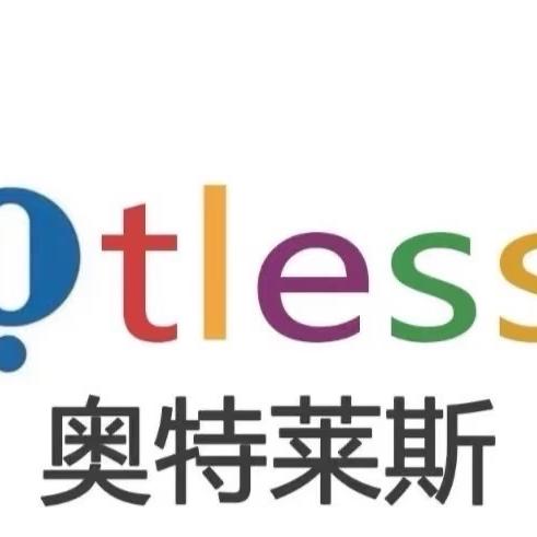 奥莱好物推荐.杨廷山