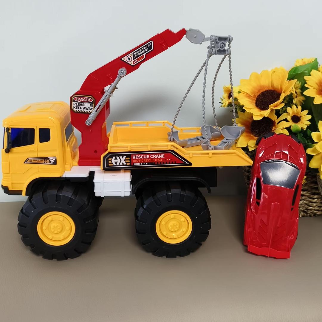 哭楚收百货零售店