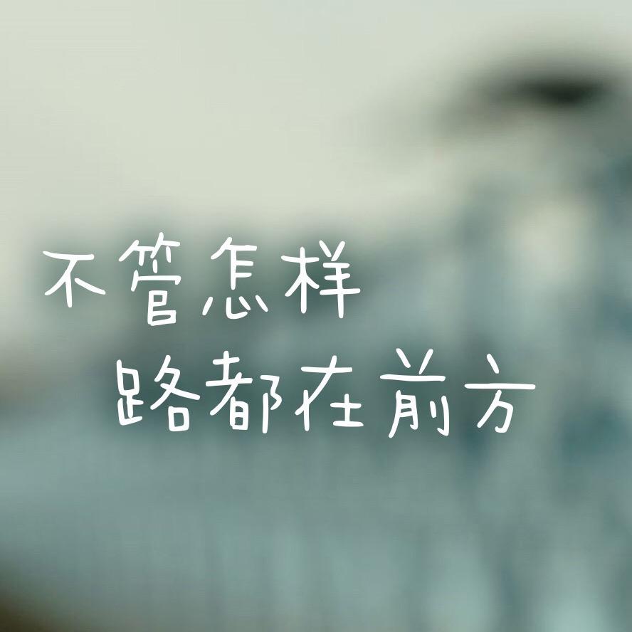 夜空的星