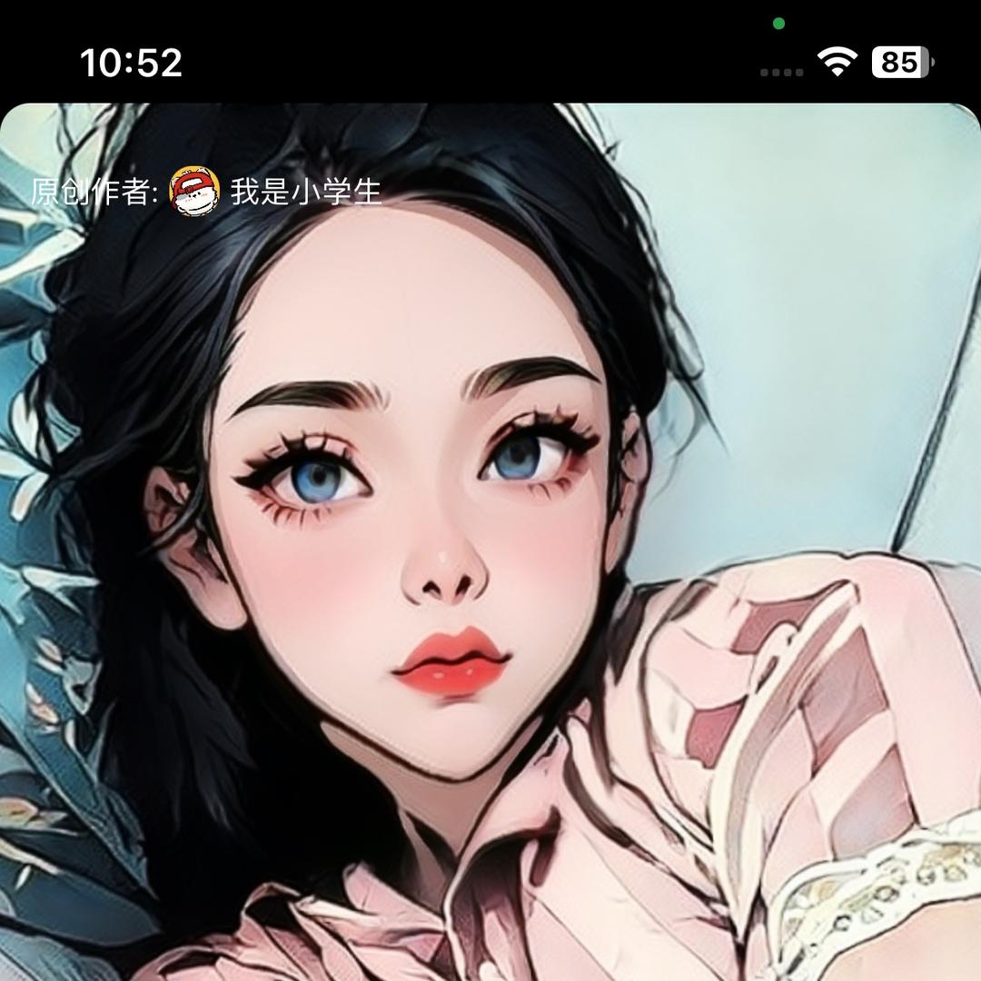 可可吖