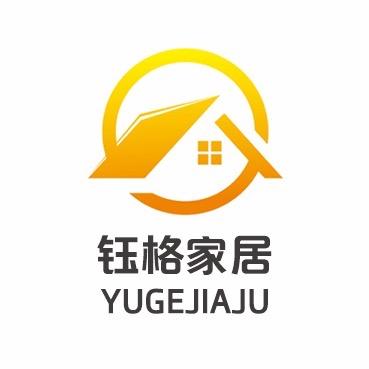 钰格家居