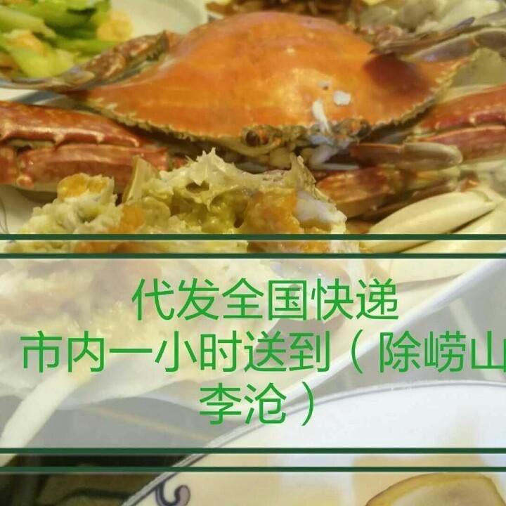 宋记肥蟹