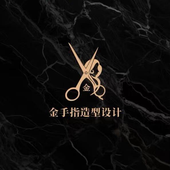 金手指染发小林