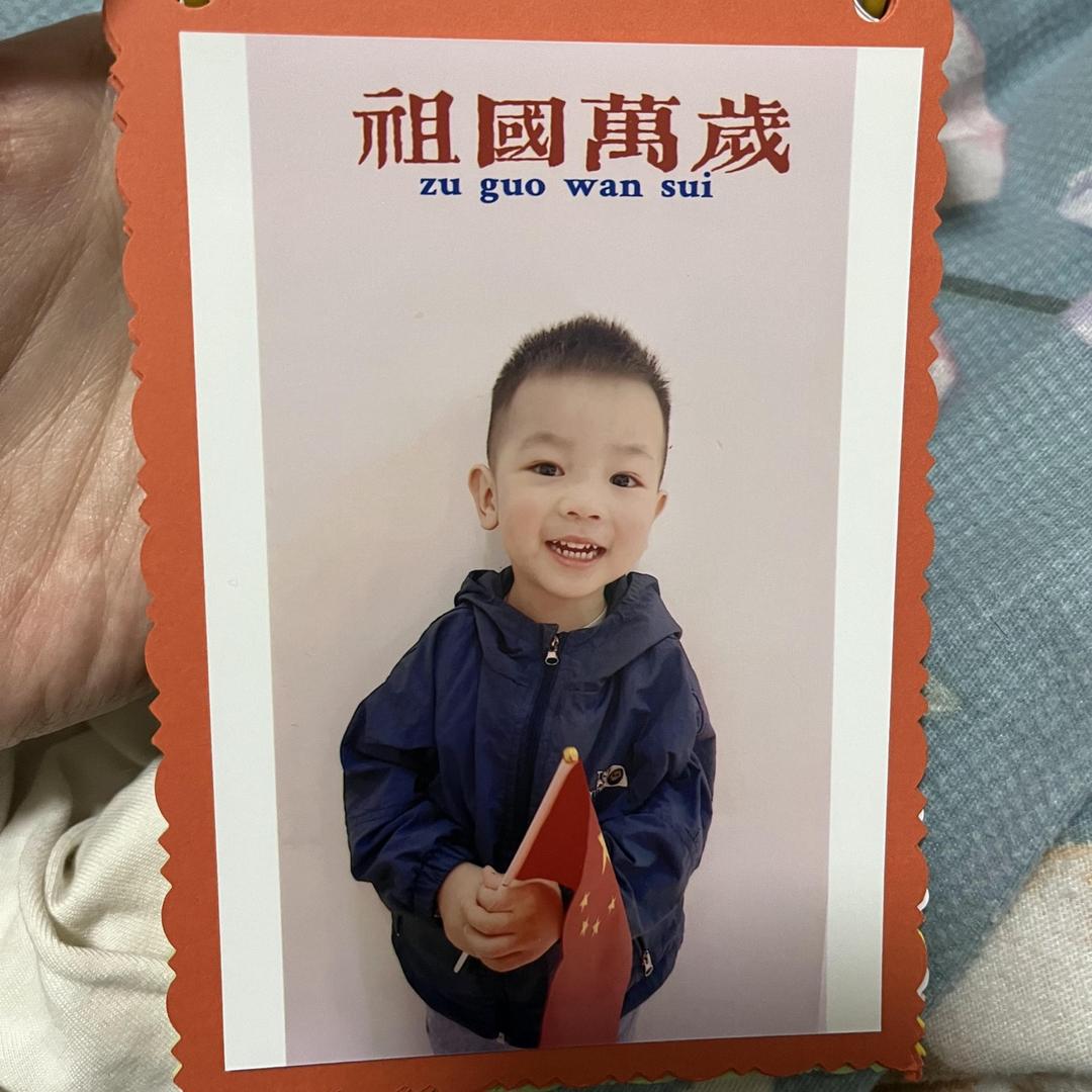 李雨泽你一定要好起来!
