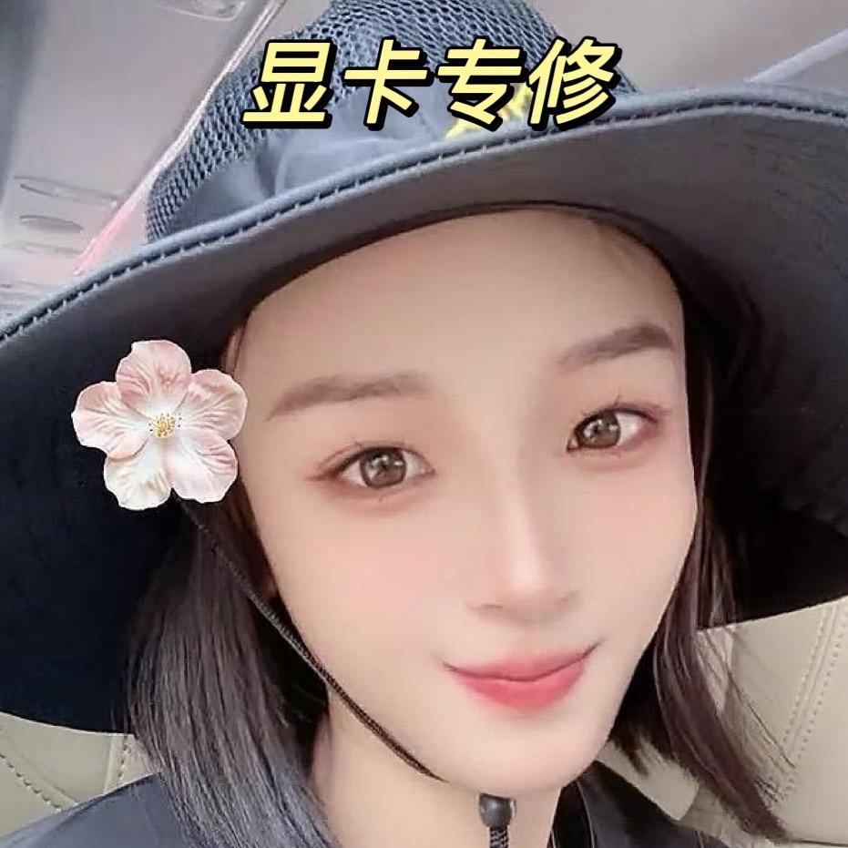 茳姐