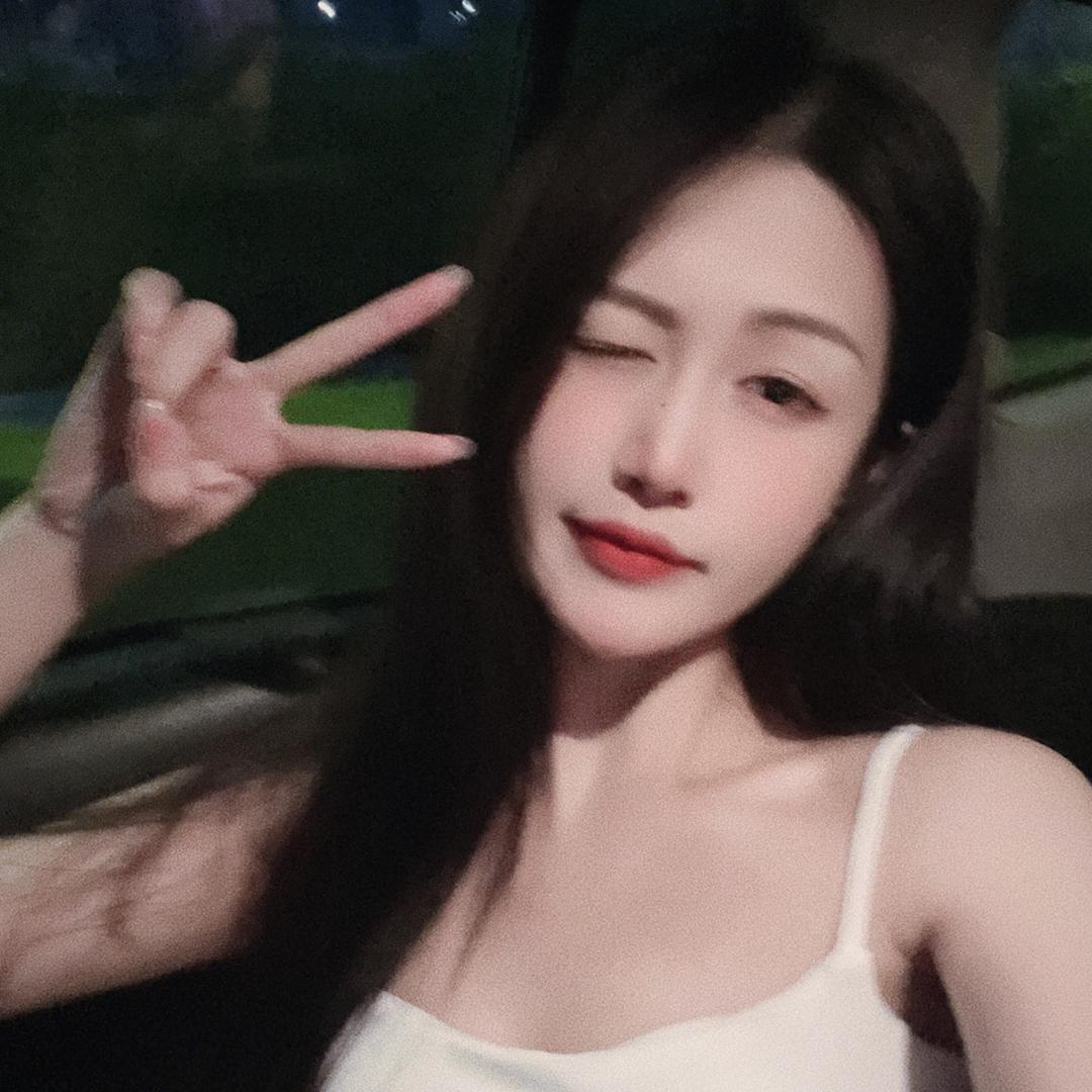 伊芙定制礼物（有抖店🔗）